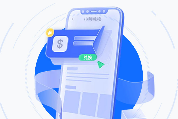 GOpay交易平台：专业评测级多链资产枢纽 界面展示